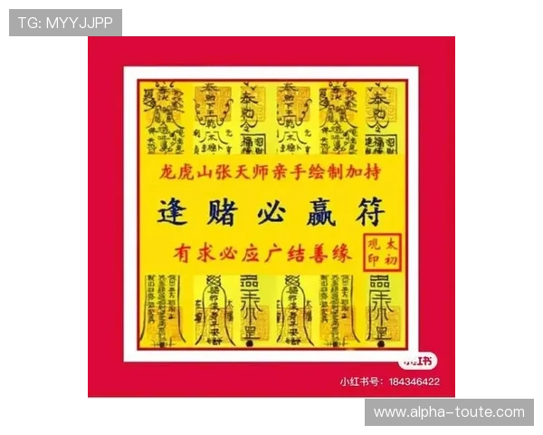 必赢的网址有哪些值得信赖的入口推荐让你轻松找到最安全的必赢网址 必赢的网址有哪些值得信赖的入口推荐让你轻松找到最安全的必赢网址