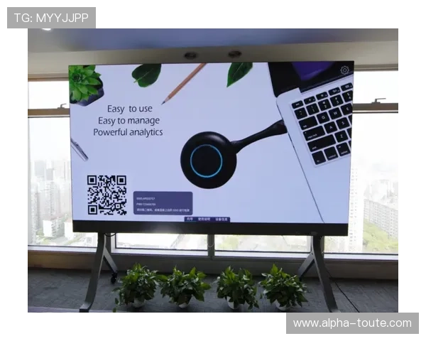 ob视讯平台助力企业提升远程会议效率的实用技巧分享