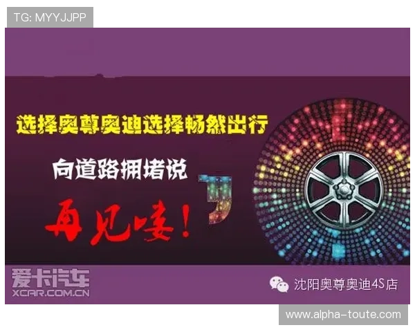 加入e尊真人开启尊贵体验真人互动新境界让你体验前所未有的真实魅力和极致快感 加入e尊真人开启尊贵体验真人互动新境界让你体验前所未有的真实魅力和极致快感