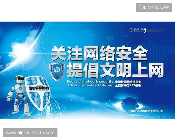 欧博最新官网投注安全保障措施,确保每一笔交易都安全可靠让您无忧投注 欧博最新官网投注安全保障措施,确保每一笔交易都安全可靠让您无忧投注
