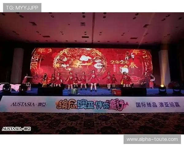 澳亚国际游戏娱乐:多平台无缝连接实现随时随地畅享精彩游戏体验 澳亚国际游戏娱乐:多平台无缝连接实现随时随地畅享精彩游戏体验