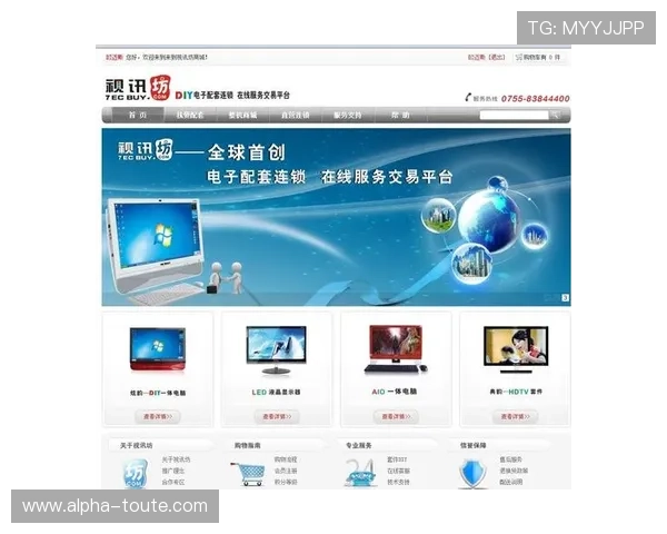 真人视讯备用平台功能全面升级，带来更真实更刺激的在线娱乐体验