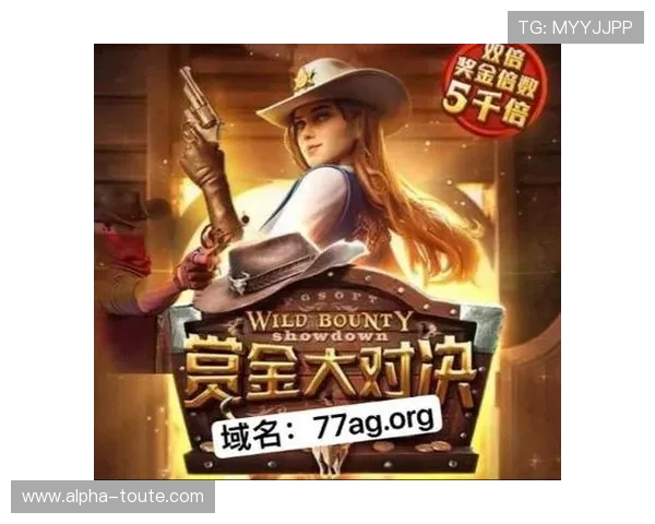 选择AG正规网址的五大理由，确保您的游戏体验更加顺畅与安心
