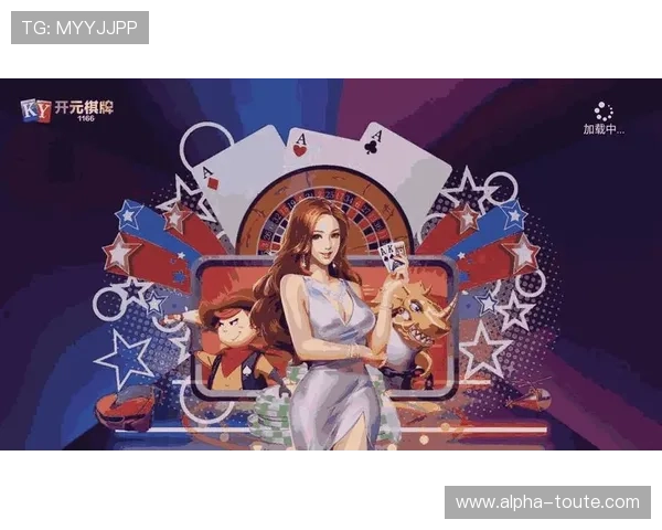 下载金沙城娱乐官方APP,享受极速登录和多样化的游戏选择体验 下载金沙城娱乐官方APP,享受极速登录和多样化的游戏选择体验