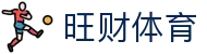 旺财体育-(中国)旺财体育甘肃金佰硕电子商务有限公司欢迎您