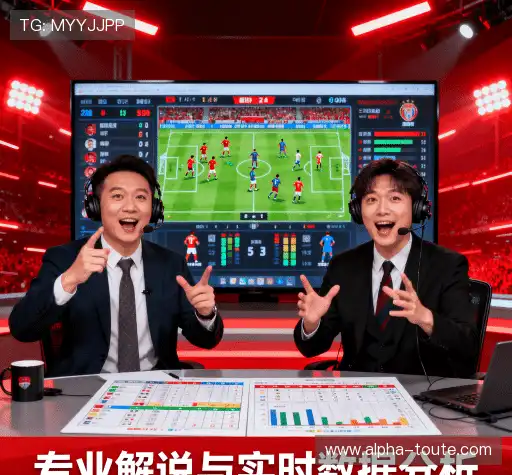 我们的核心竞争力